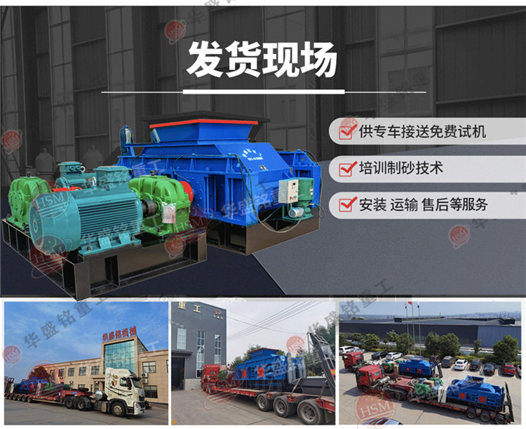 華盛銘-2_08 華盛銘-2_08