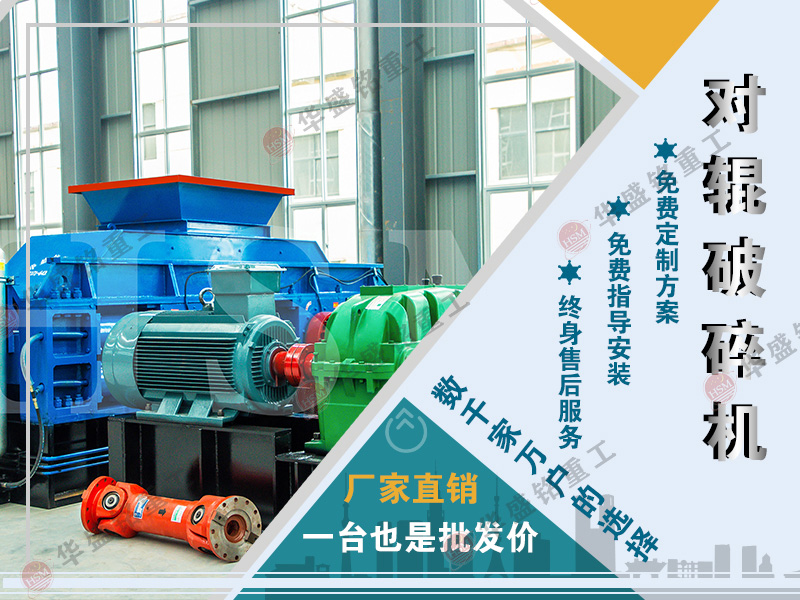 河卵石制砂機(jī)一個(gè)小時(shí)能處理多少物料？